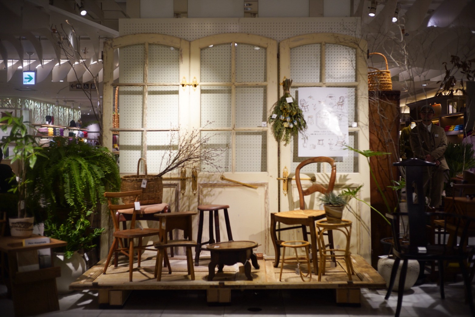 isetan伊勢丹新宿店本館5階センターパークステージ