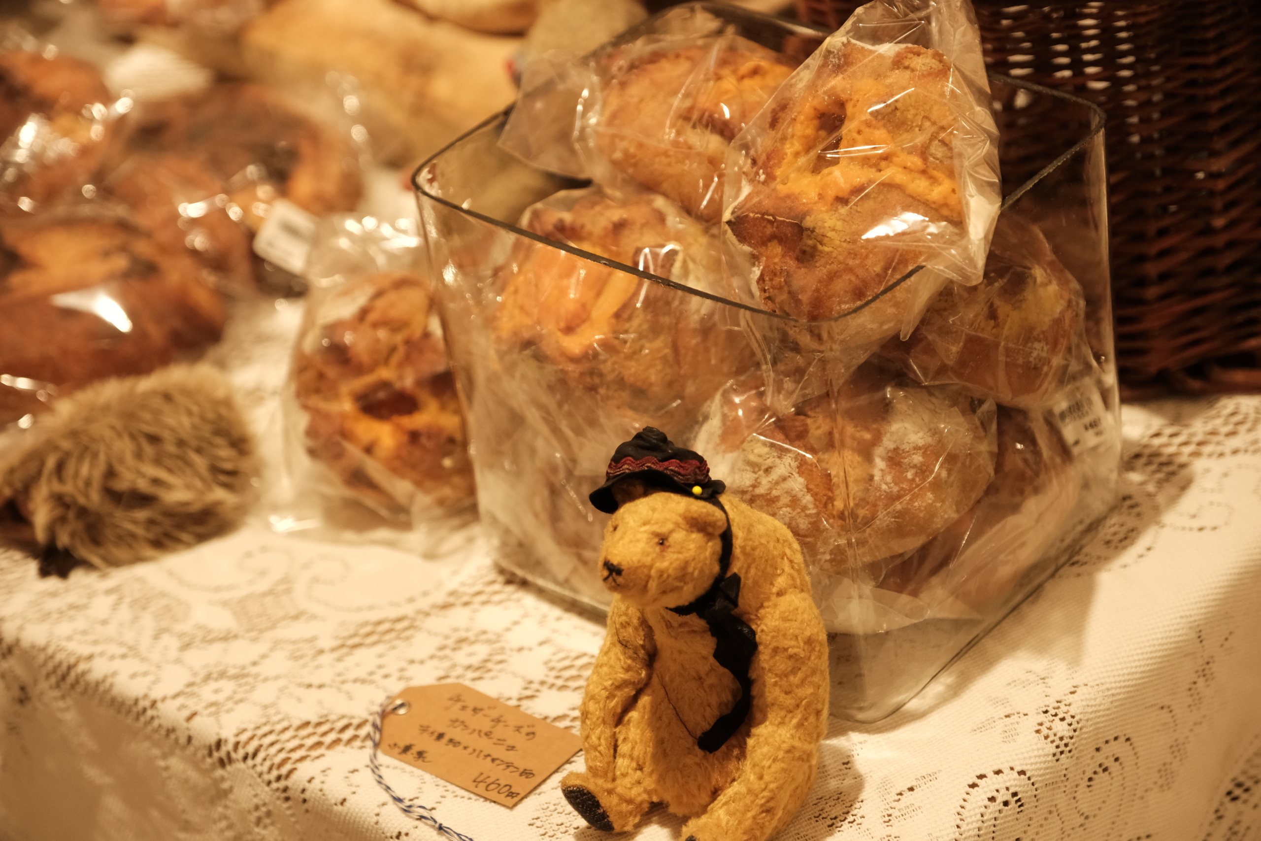 パンピーポー川越